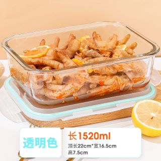 心典 玻璃保鲜盒 微波炉加热 密封便当盒