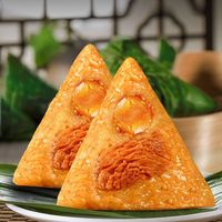 储山 蛋黄肉粽 100g*4 400g