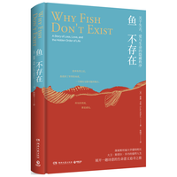 湖南文艺出版社 书