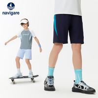 navigare 意大利小帆船 男童速干防晒五分裤