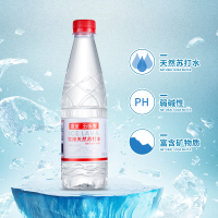 泉荃 天然弱碱性苏打水 520ml*24瓶