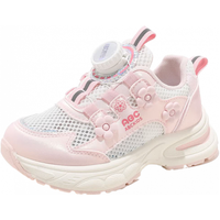  ABCKIDS 旋钮扣 儿童运动鞋 白粉（网面） 30 码内长19.4CM/脚长18.9CM