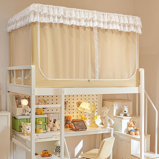 南极人 法式纯色黄 五面遮光含靠墙帘 0.9m高1.1m可伸缩支架 蚊帐