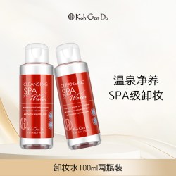 江原道 温泉矿物SPA卸妆水100ml*2便携旅游装温和清洁水润保湿养肤t