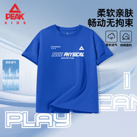 PEAK/匹克 纯棉 儿童短袖T恤