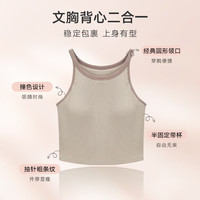 ManiForm/曼妮芬 透气 女士运动内衣