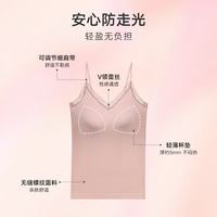曼妮芬 无缝罗纹V领带杯垫吊带背心 玫瑰木 XL
