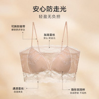 曼妮芬 法式三角杯无钢圈文胸 粉底肤 L(165)