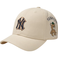 MLB/美国职棒大联盟 硬顶 棒球帽