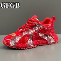 GFGB 厚底增高 男士运动鞋