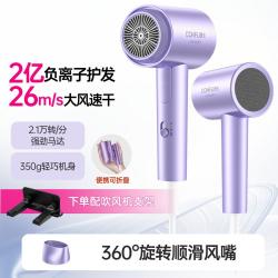 康夫 亿级负离子护发电吹风机家用大风力大功率可折叠风筒3153A
