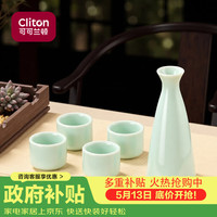 CLITON 中式陶瓷酒具套装 白酒壶1个+白酒杯4个