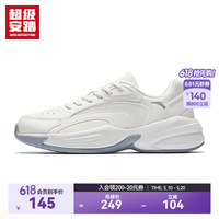超级安踏 ACE 男款休闲运动鞋 112528803U