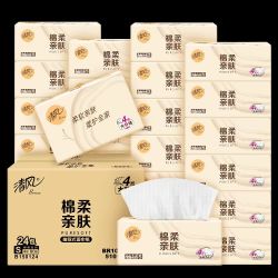 清风 原木纯品系列 抽纸4层80抽 24包