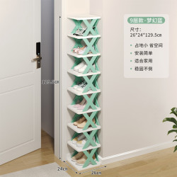 艾格辰 宿舍免安装折叠鞋架
