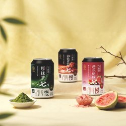 红动 手作气泡酒冰酒 3度微醺气泡酒威代尔葡萄酒气泡冰酒318ml