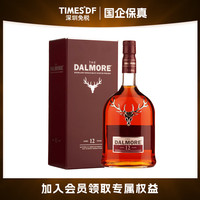 大摩 DALMORE大摩12年 苏格兰单一麦芽威士忌 1000ml 40度 礼盒 12年