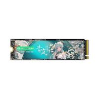 百亿补贴：铭瑄 256G青岚NM300A NVMe PCIe3.0 M.2电脑存储固态硬盘