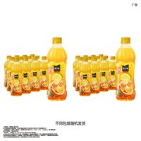 美汁源 果粒橙 橙味果汁饮料 450ml*12瓶