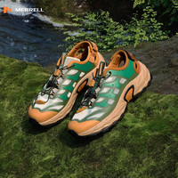 MERRELL MS4326205-03 轻便透气防滑排水 棕绿 溯溪鞋