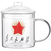  WEIMINGNUO/唯铭诺 耐高温 玻璃杯