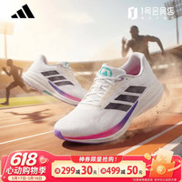 adidas 盈风 JS2330 通用款跑步鞋