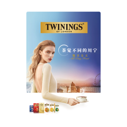 川宁 尝鲜装茶包盲袋5片装（口味随机）