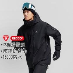 拓路者 防风连帽加厚棉服 黑色 L
