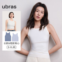 罗纹辣妹短款背心显瘦百搭吊带背心女内搭美背小吊带 白色