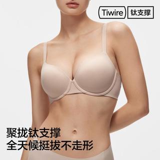 蕉内 501TiMax 钛支撑大胸显小文胸
