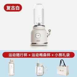 自嘲 复古风 教师节礼物 礼盒 复古白（代写贺卡+精美礼袋）