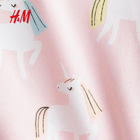 H&M 儿童女童卫衣 内里刷毛印花 浅粉色 独角兽 150/76