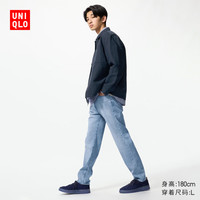优衣库 EZY DENIM牛仔裤 弹力水洗 天蓝色