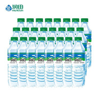 润田 纯净水 550ml*24瓶