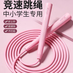 特步 竞速跳绳 976337AHA191 2.8m