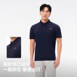 伯希和 经典2.0 速干T恤男polo衫