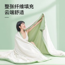 无印良品 纤维被 夏凉被 抹茶绿 150x200cm