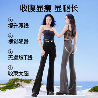 SIINSIIN 微喇鲨鱼裤 黑色 M 常规款