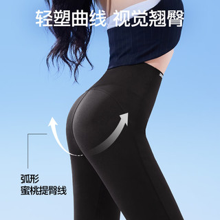 SIINSIIN 微喇鲨鱼裤 黑色 M 常规款