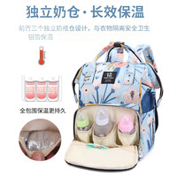 婧麒 妈咪包新款大容量(加密耐磨防水)妈妈包时尚双肩包背包外出轻便母婴包包
