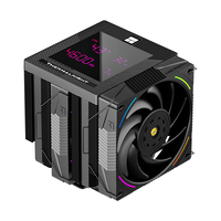 利民 PS120 DIGITAL EVO 磁吸数码显示屏 散热器