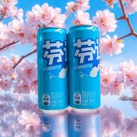 百亿补贴：可口可乐 芬达新口味茉莉蜜桃330ml*12罐摩登罐碳酸汽水整箱装包邮