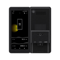  SONY/索尼 无线数据终端