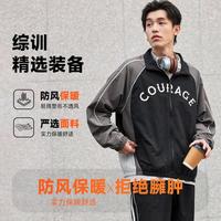  XTEP/特步 防泼水 风衣
