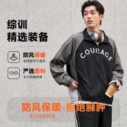 特步 复古系列 情侣款 防泼水风衣