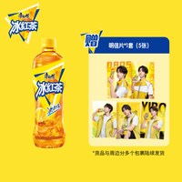 康师傅 冰红茶 无糖高纤冰红茶 500ml*15瓶+明信片套装