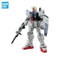 万代 HGUC 1/144 新生陆战型高达RX-79G08小队拼装