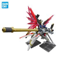 万代 HG 1/144 命运高达2型 宙斯魅影 剧场版拼装模型玩具