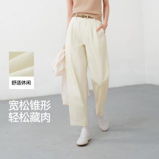 森马 纯棉锥形显瘦女士休闲裤