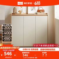 林氏家居 鞋柜新款大容量多层大家用门口入户林氏木业 鞋柜